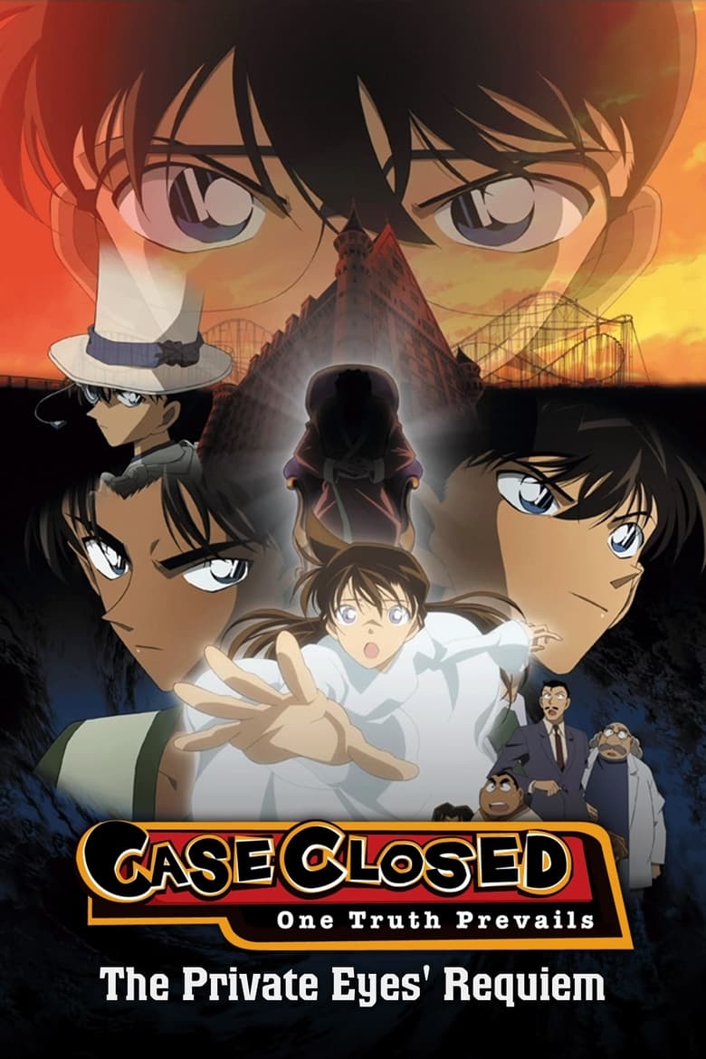 فيلم Detective Conan: The Private Eyes’ Requiem 2006 مترجم