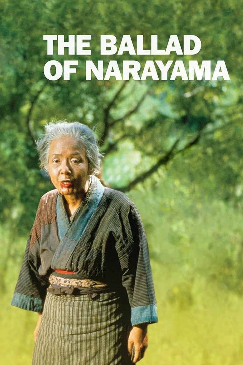 فيلم The Ballad of Narayama 1983 مترجم