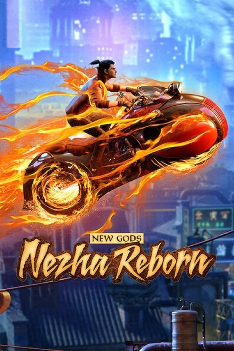 فيلم New Gods: Nezha Reborn 2021 مترجم