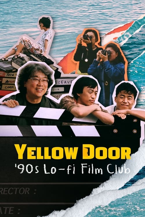 فيلم Yellow Door: ’90s Lo-fi Film Club 2023 مترجم