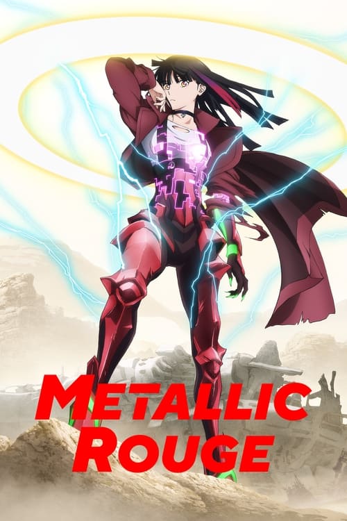 انمي Metallic Rouge مترجم